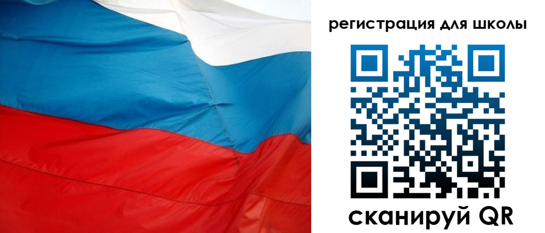 временная прописка в Микуни
